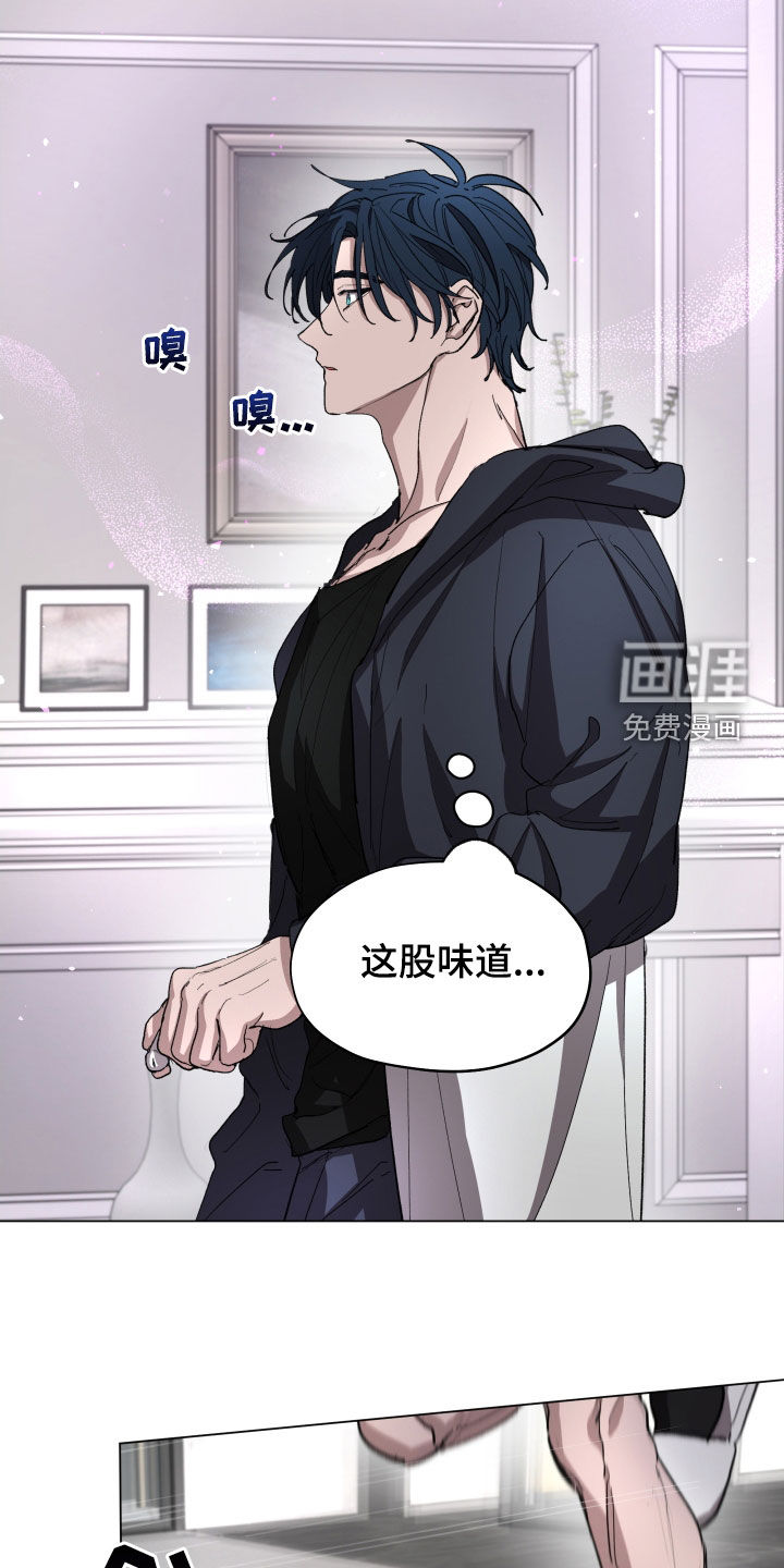 第31话4