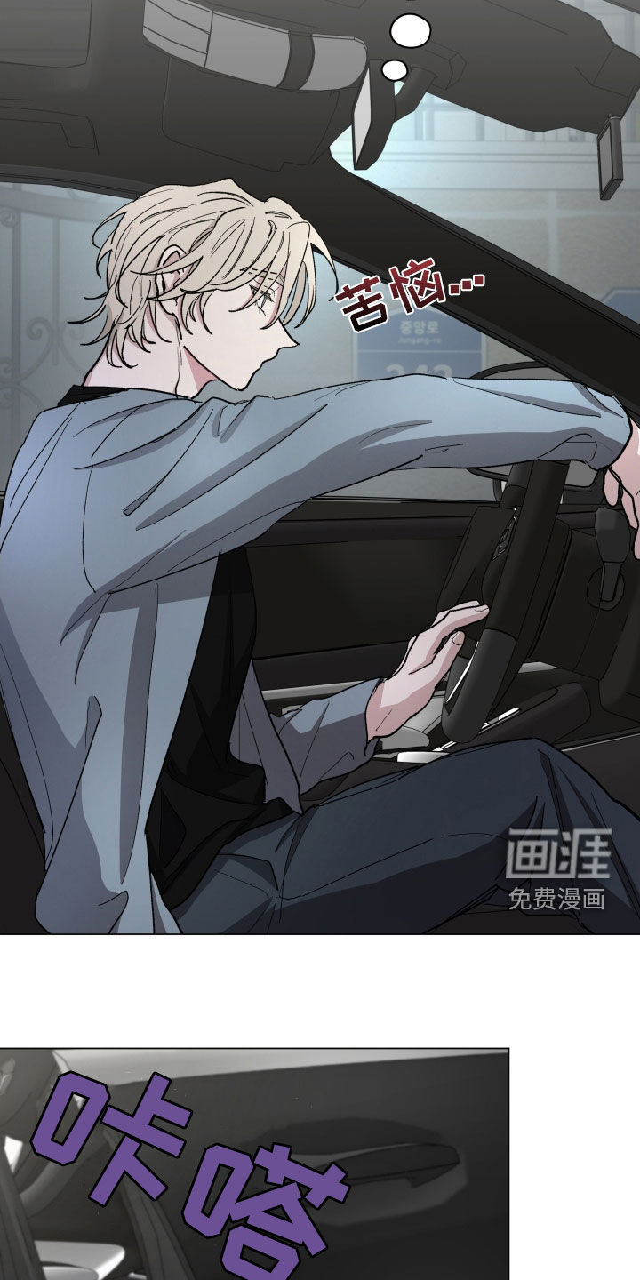 第31话26