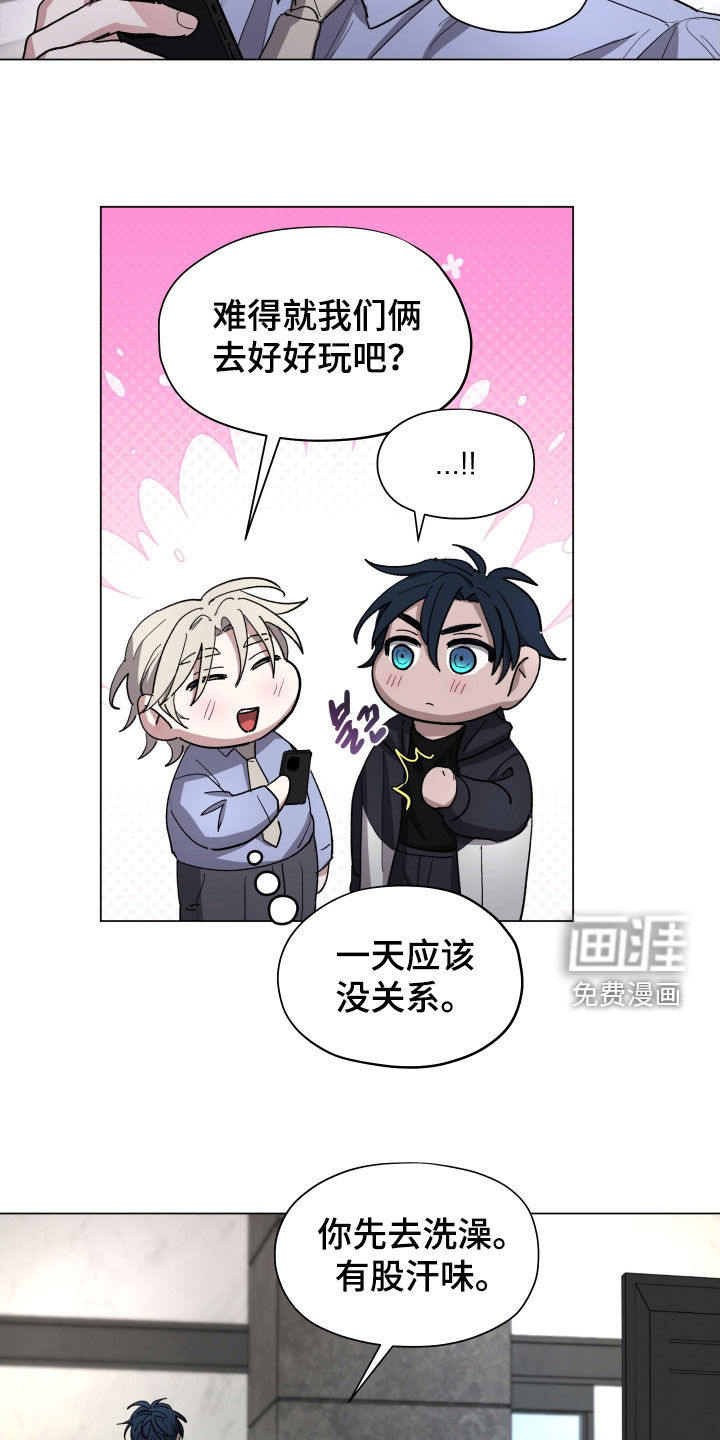第31话21