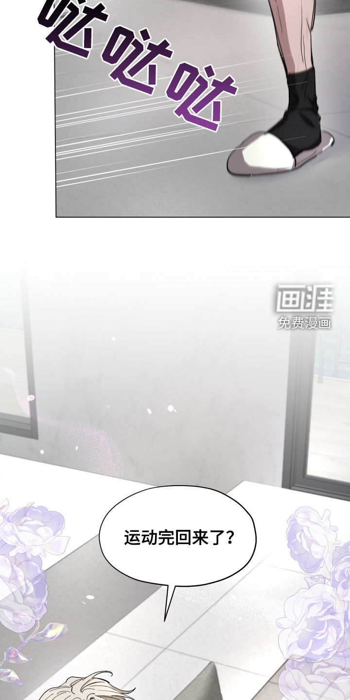 第31话5