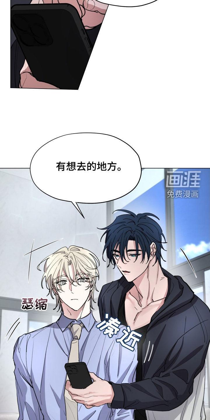 第31话12