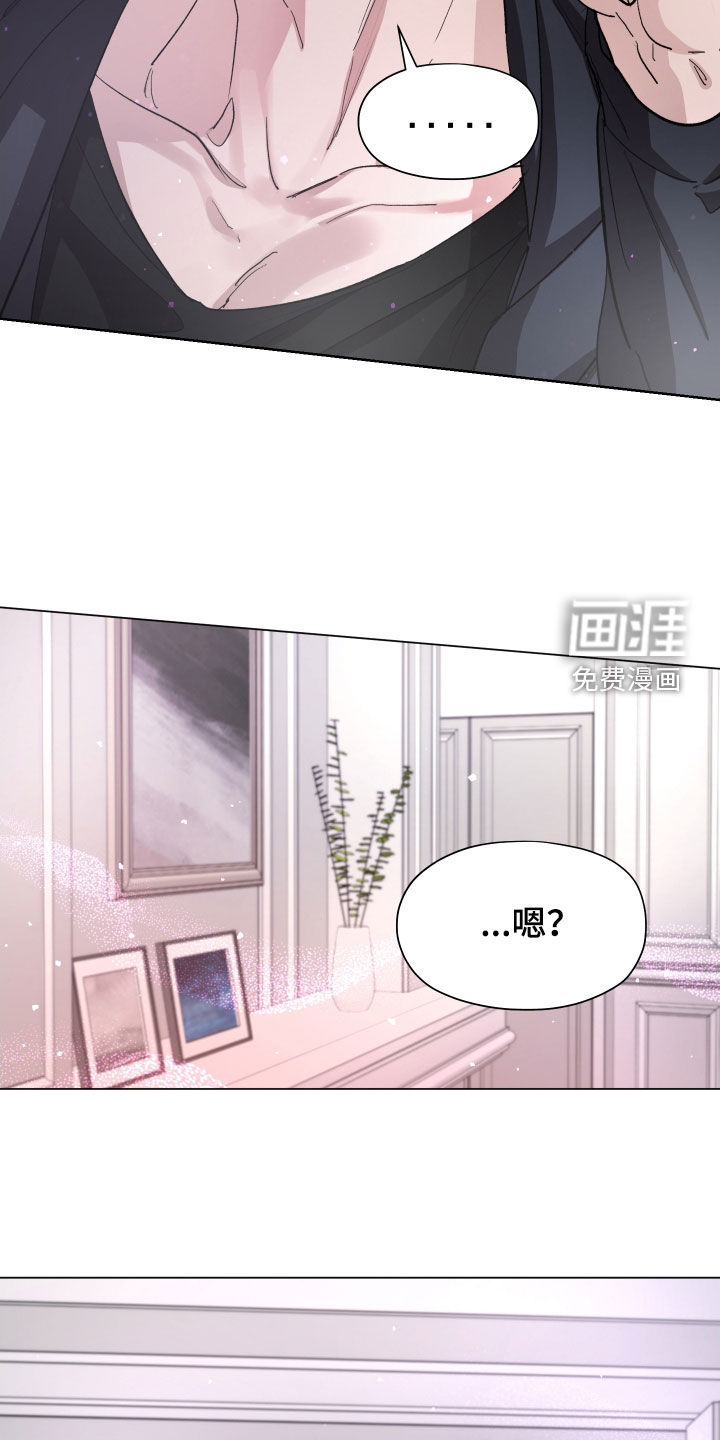 第31话3