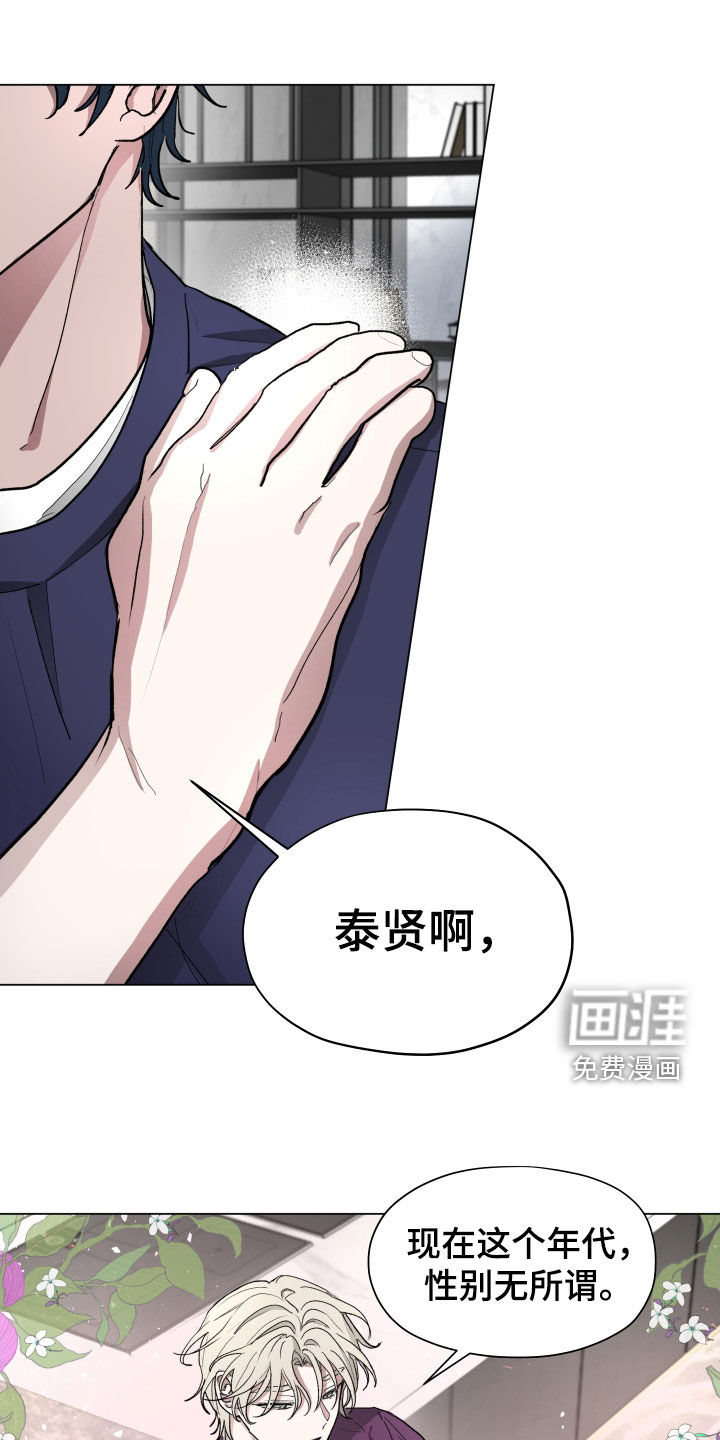 第30话0