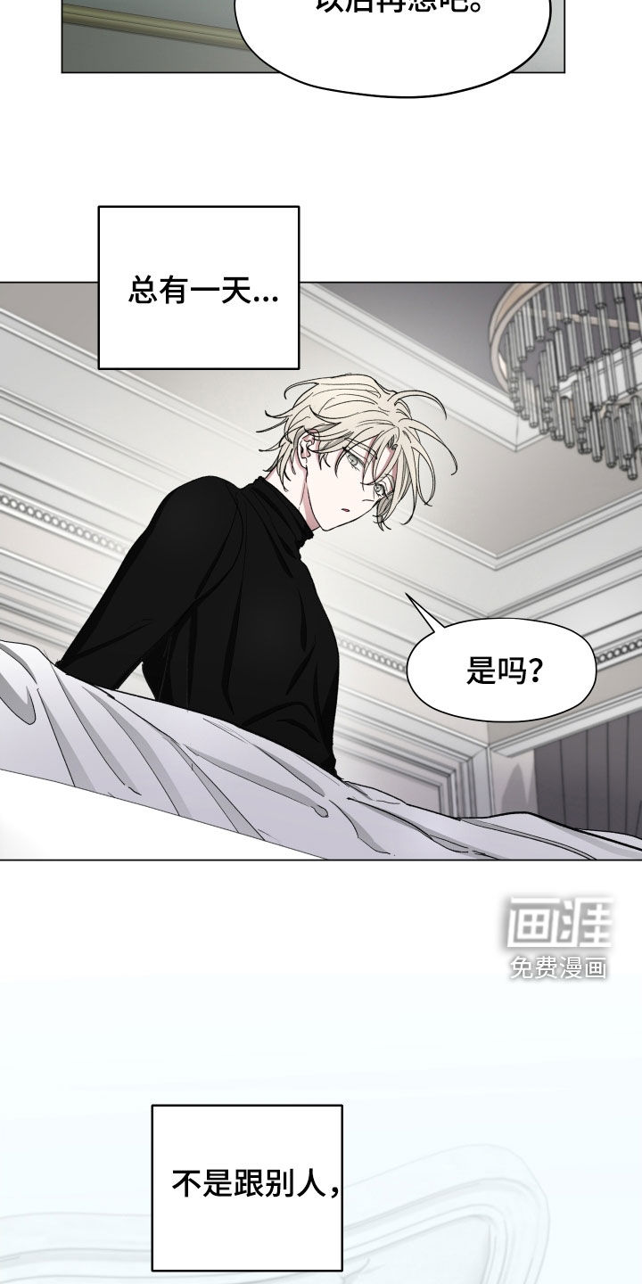 第30话17