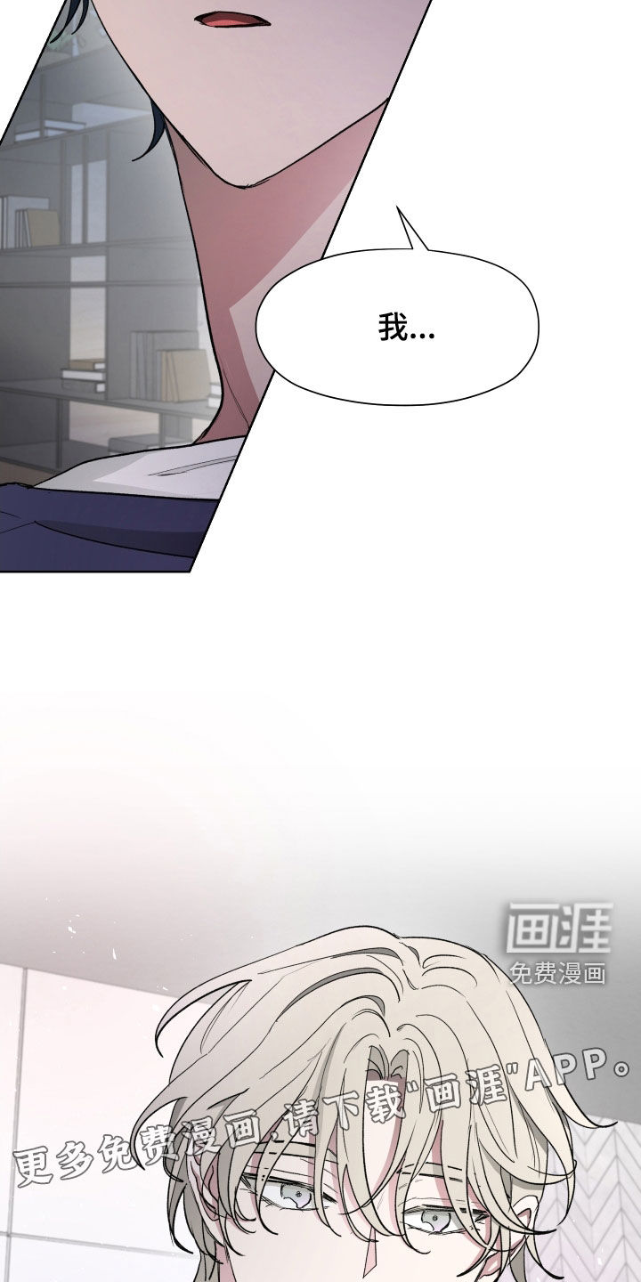 第30话3
