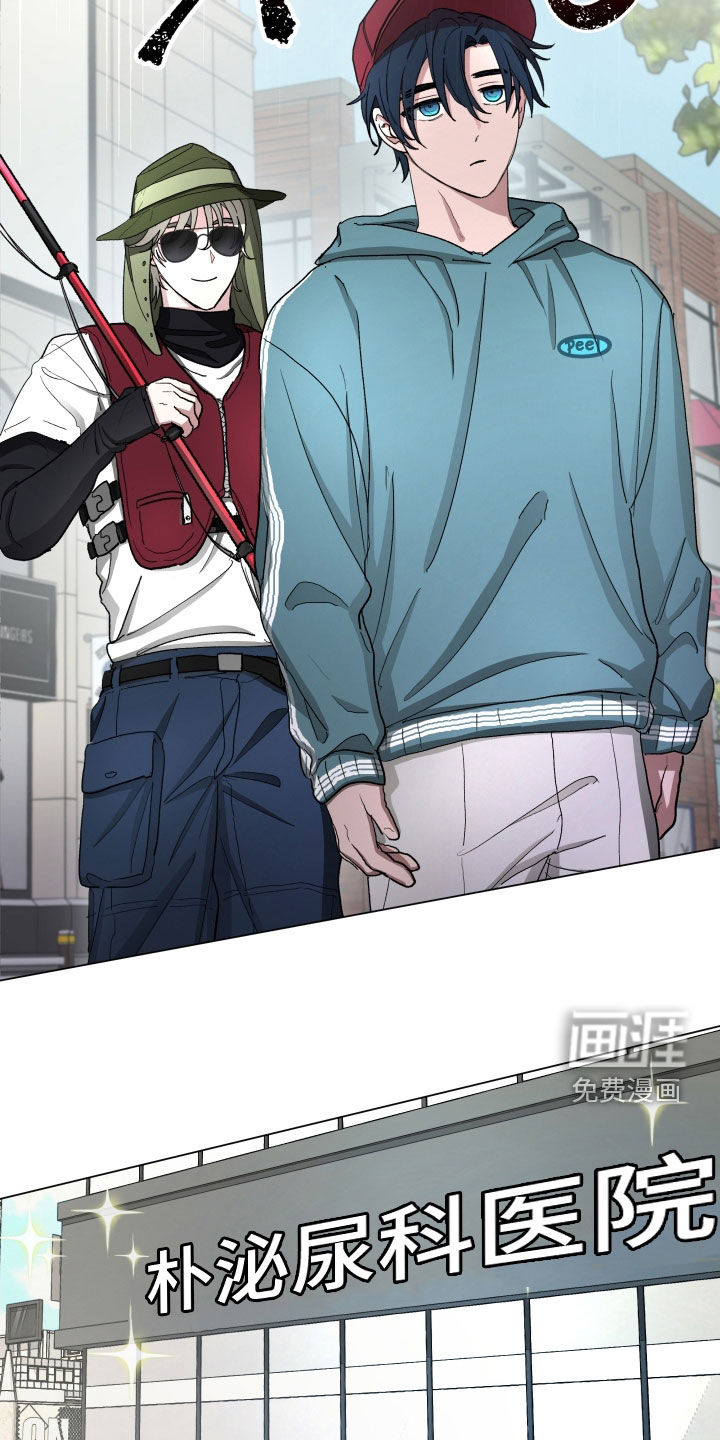 第30话7