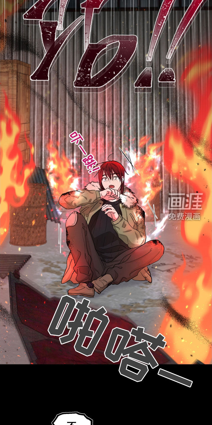 第29话9
