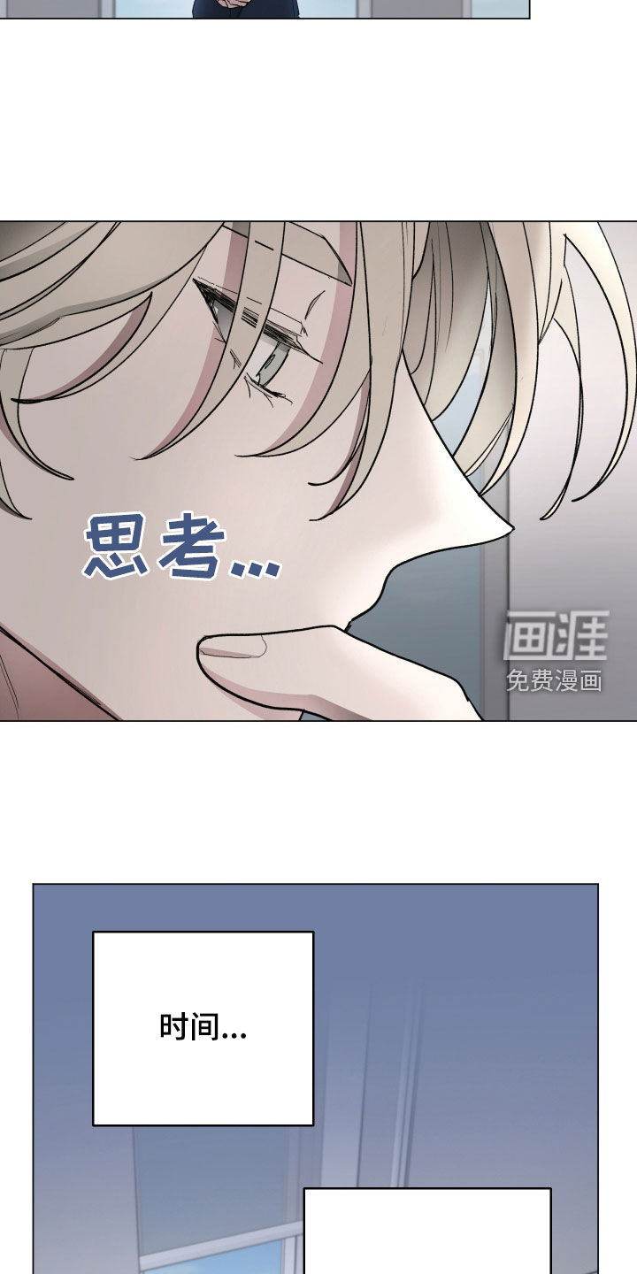 第28话3