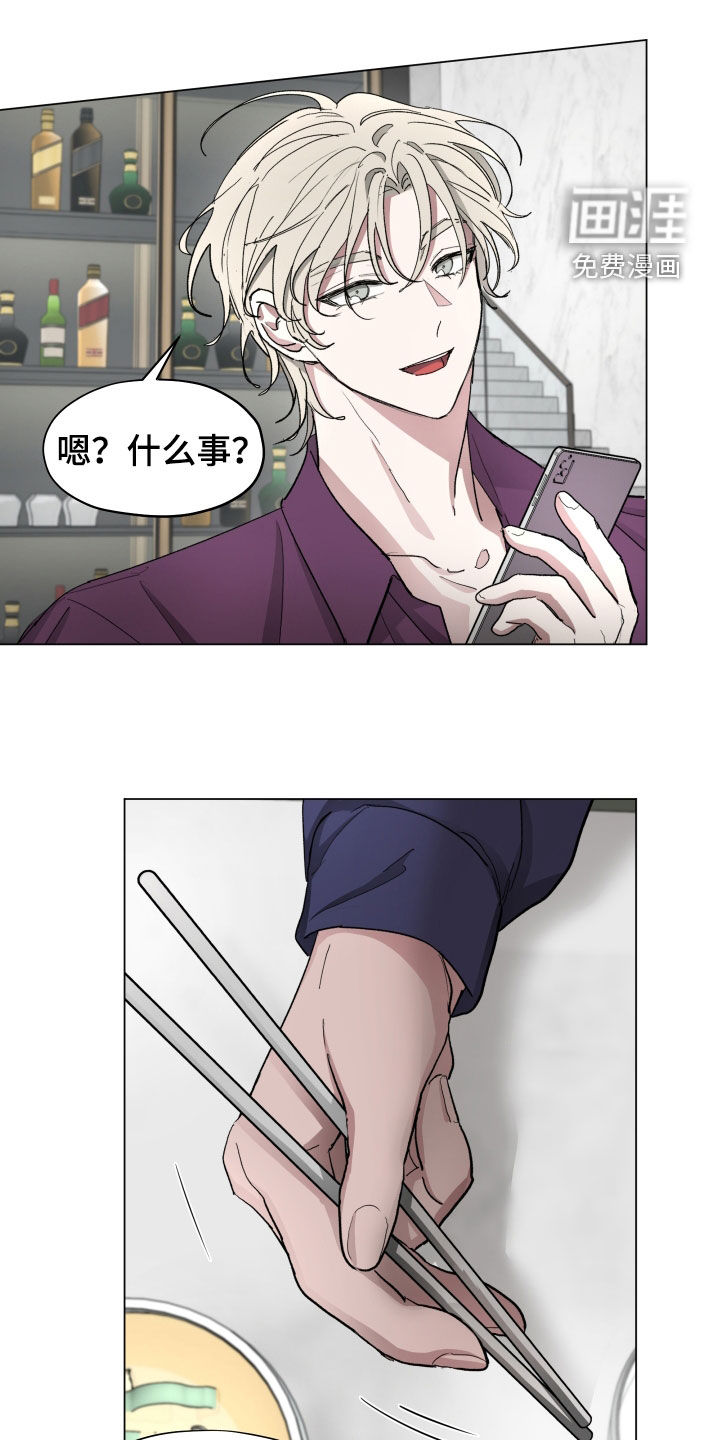 第28话18