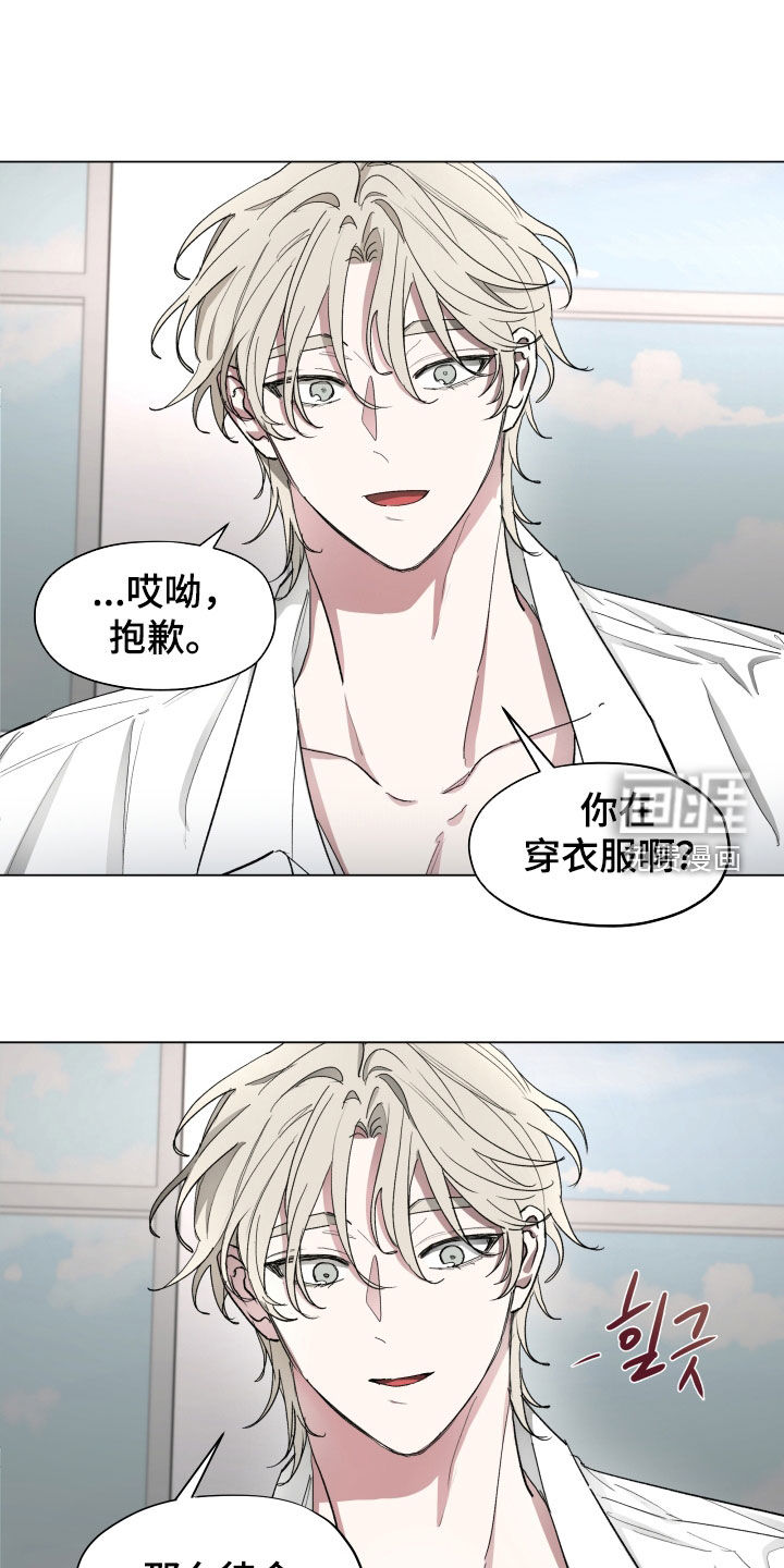 第28话0