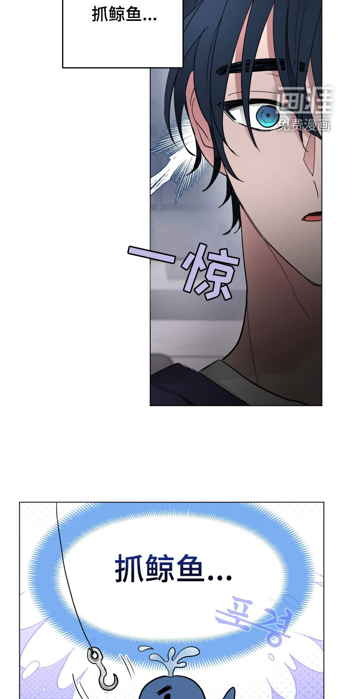 第28话14