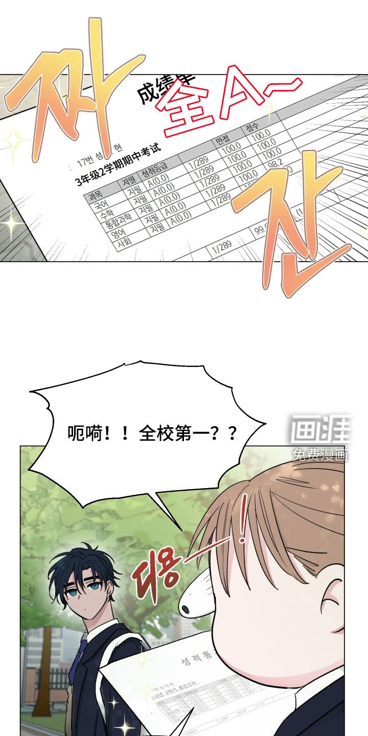第26话0