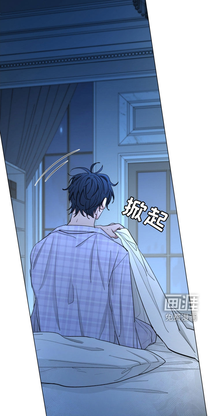 第26话24