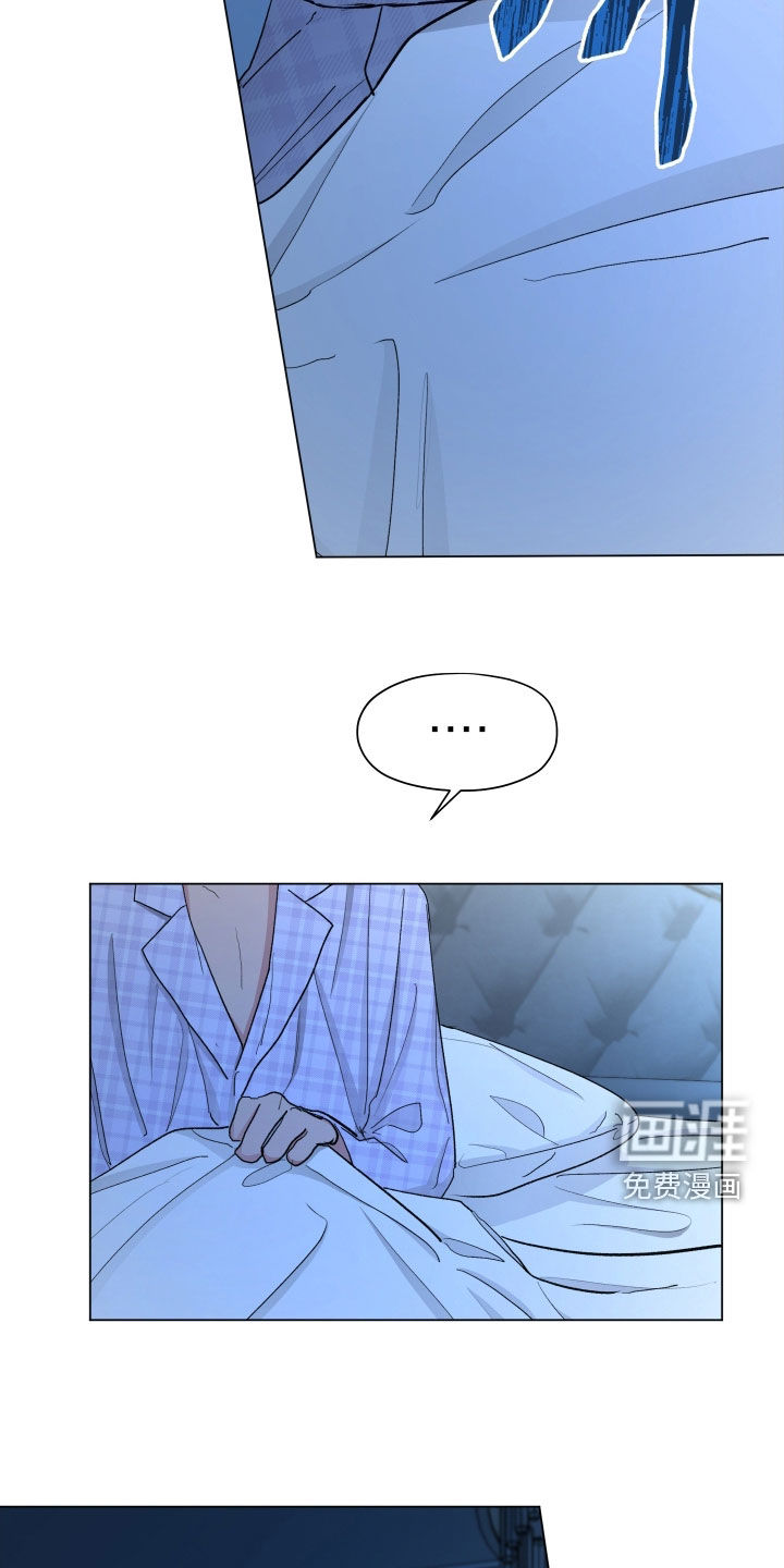 第26话23
