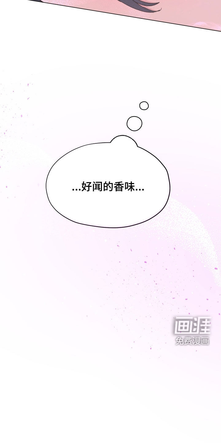 第26话20