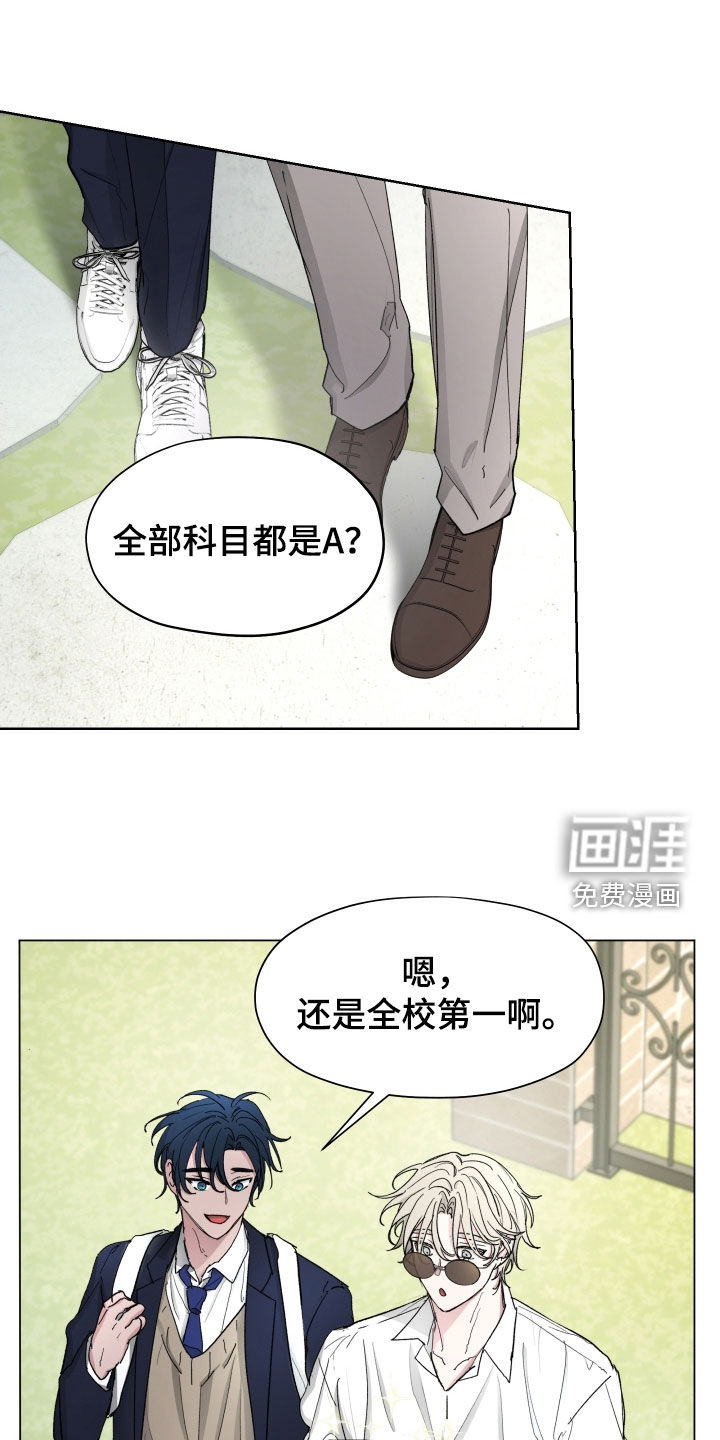 第26话9