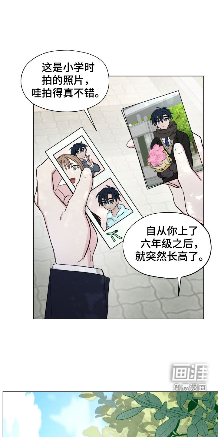 第25话25