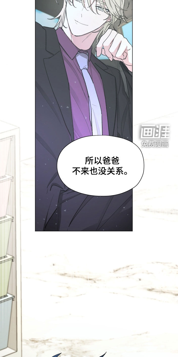 第25话6