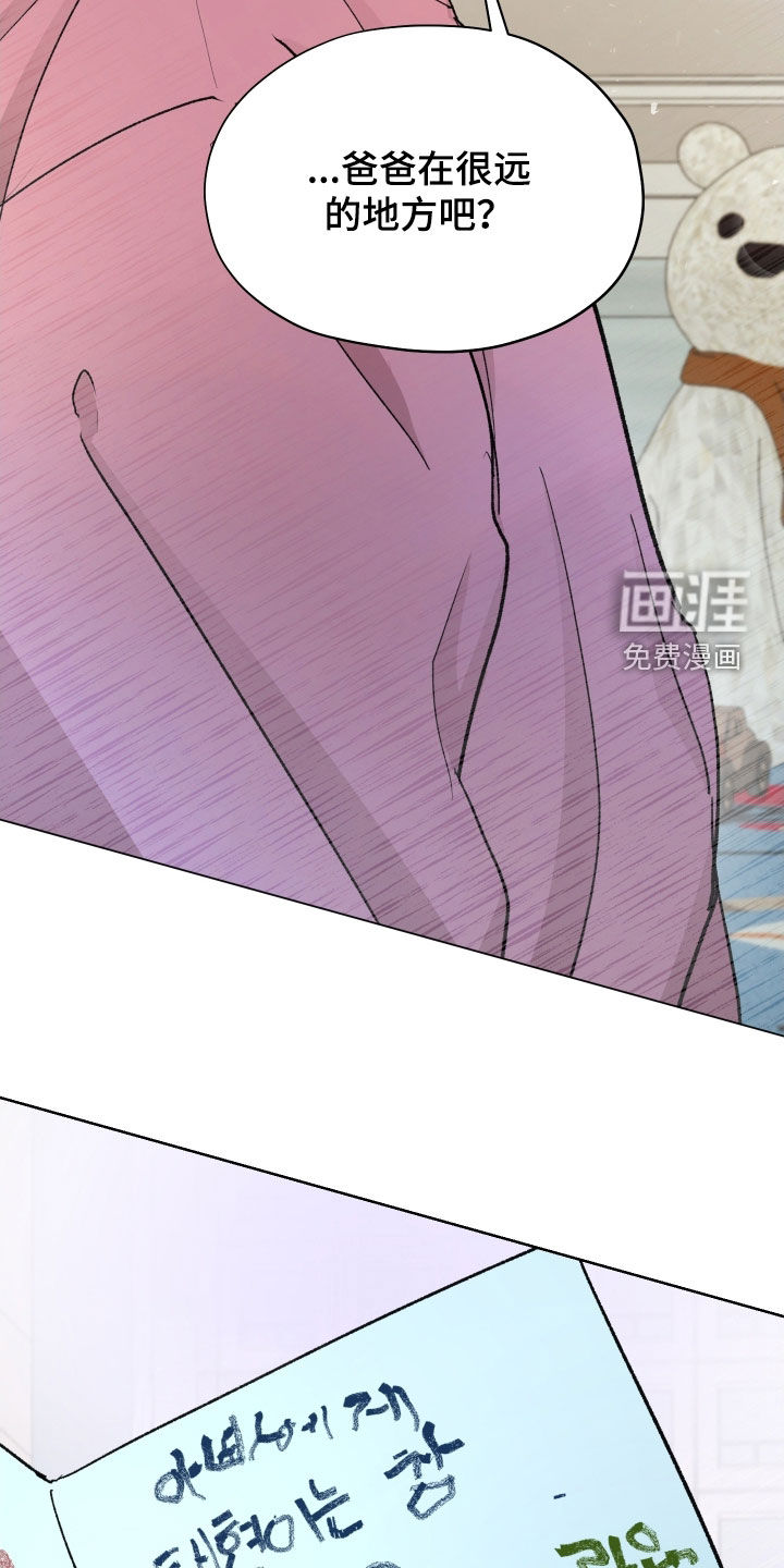 第25话1