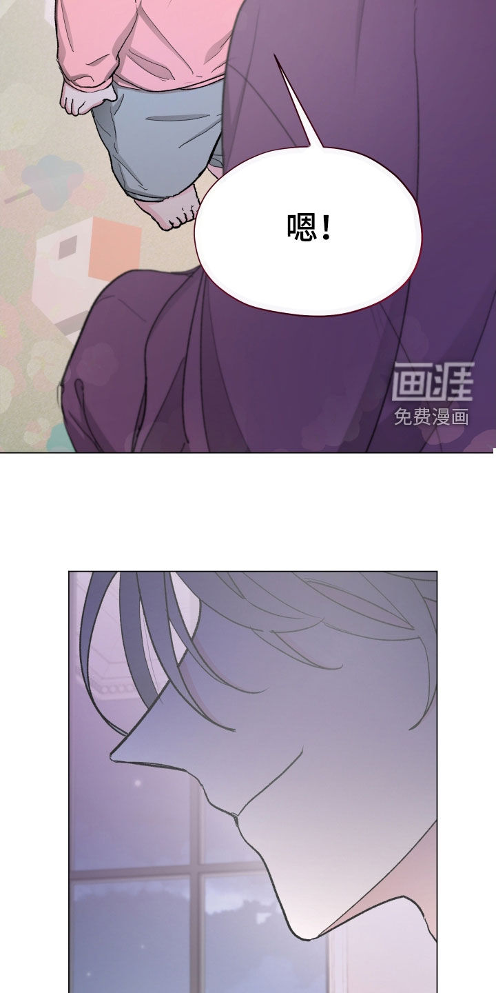 第25话14