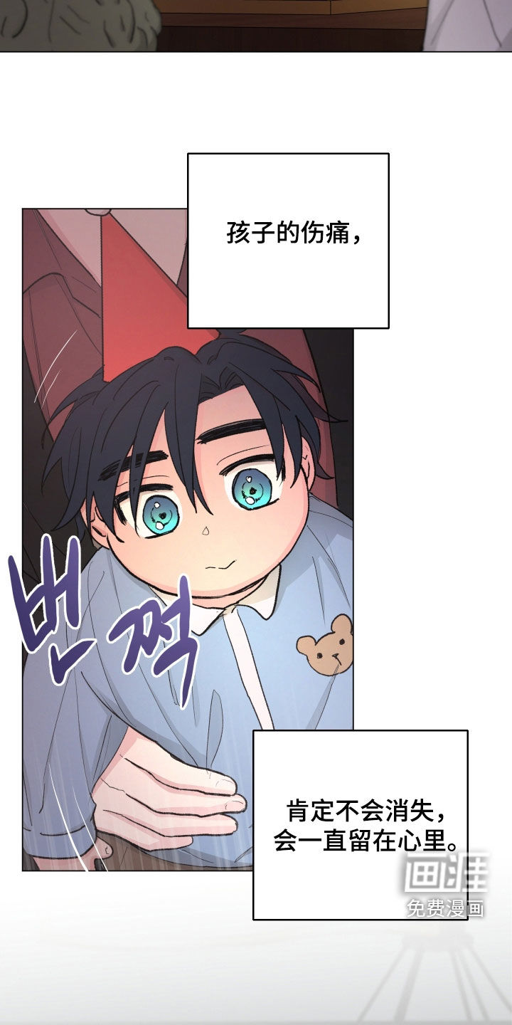 第25话18