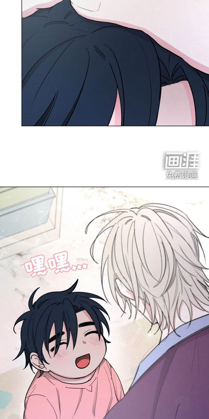 第25话13