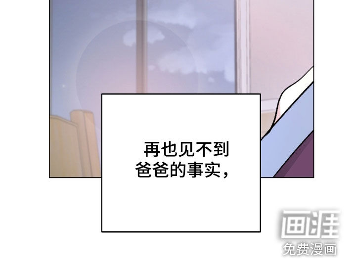 第25话15