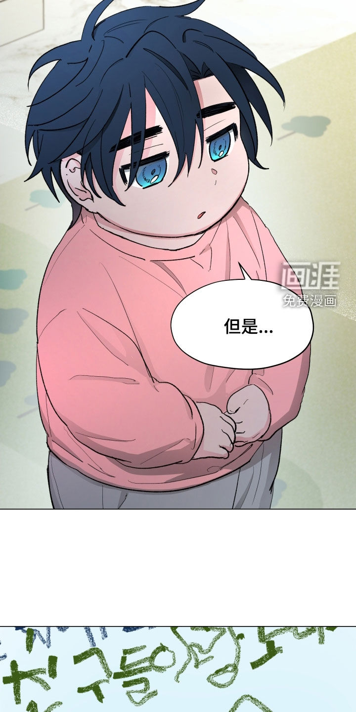 第25话7