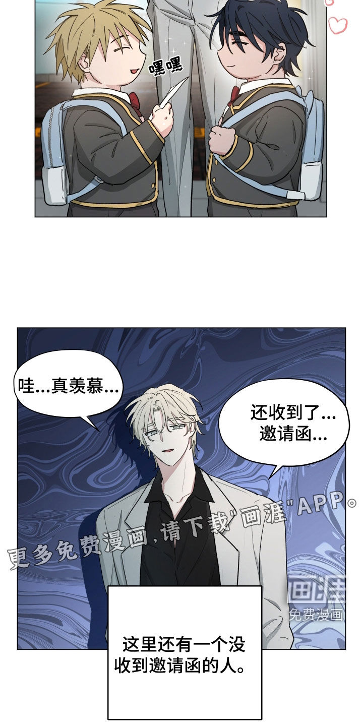 第24话2