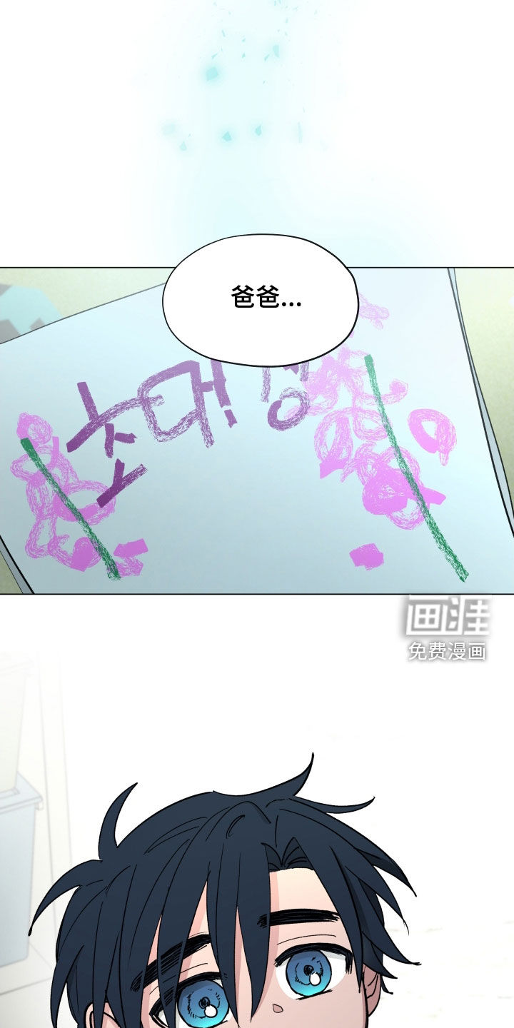 第24话20