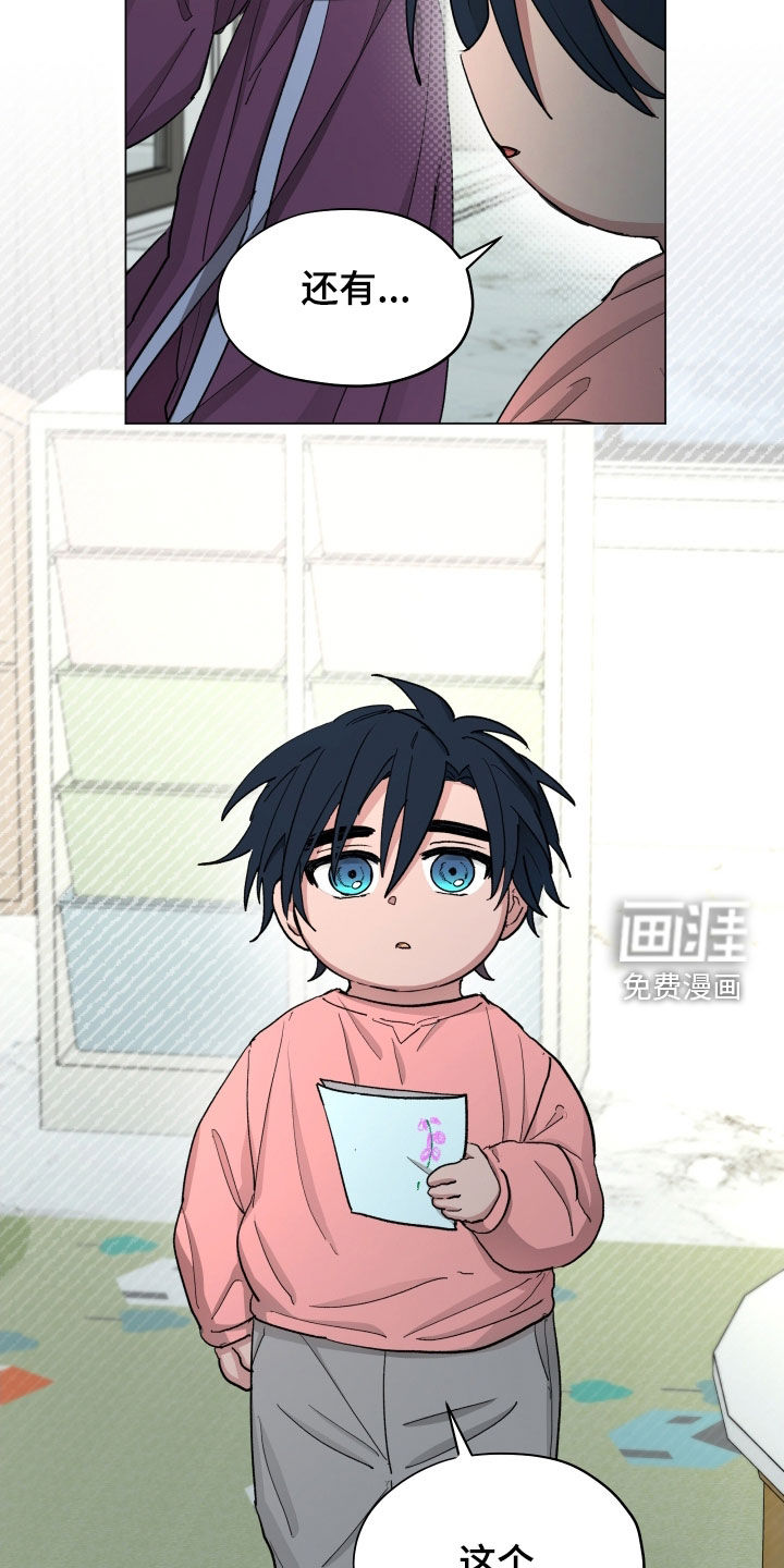 第24话17