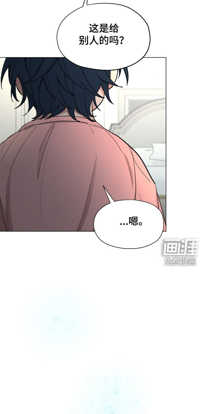 第24话19