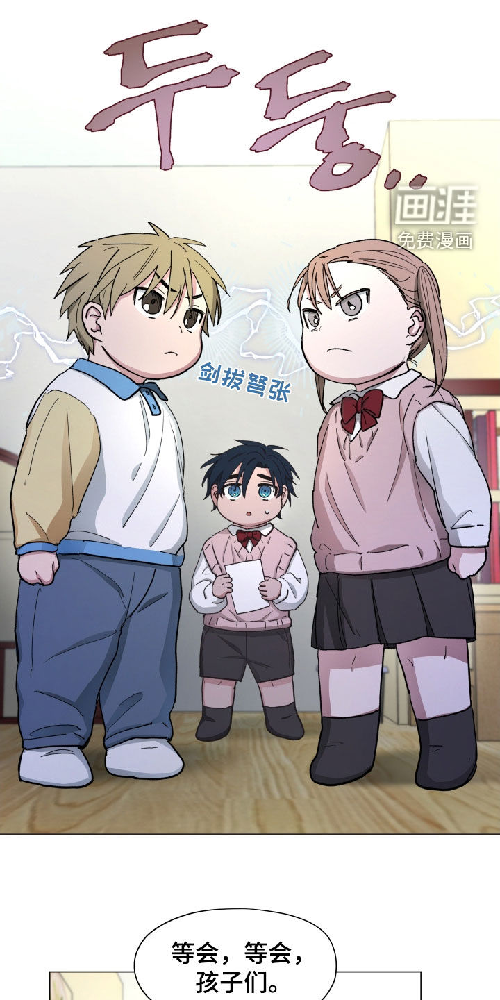 第23话0
