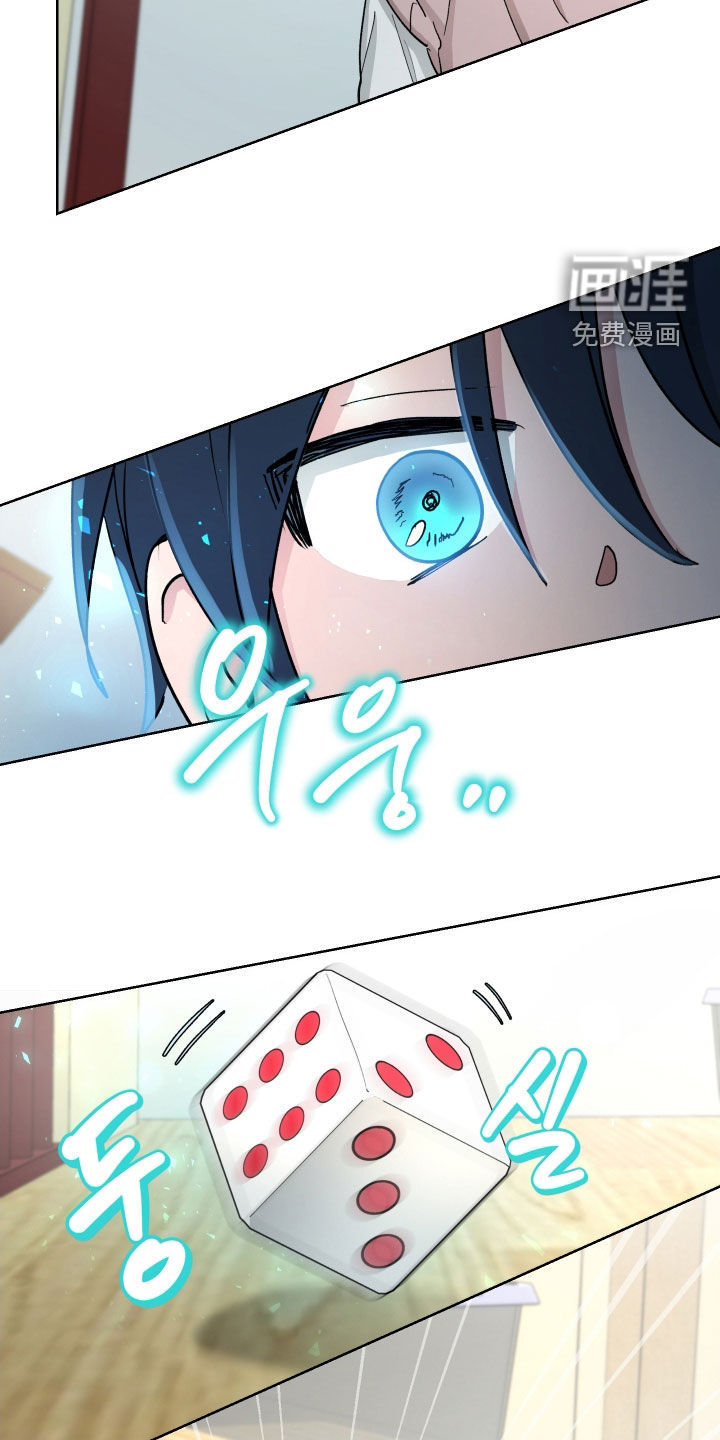 第23话10