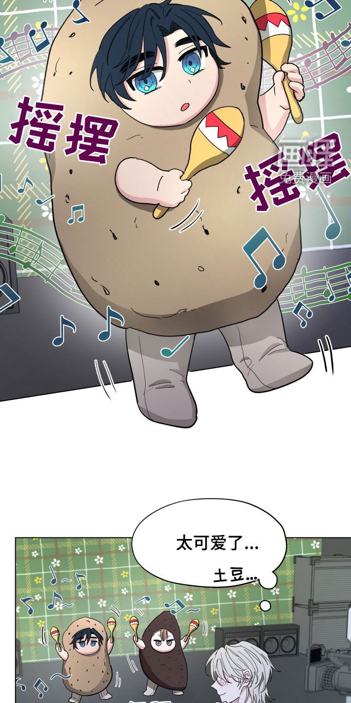 第21话21