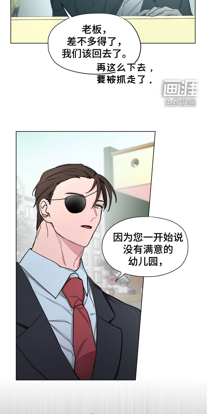 第19话14