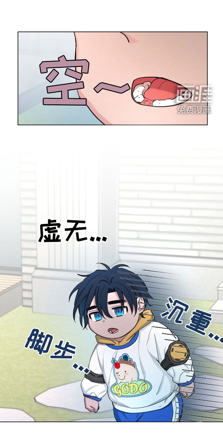 第19话0