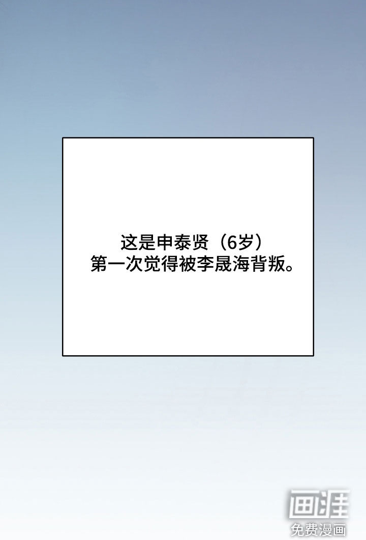 第18话25