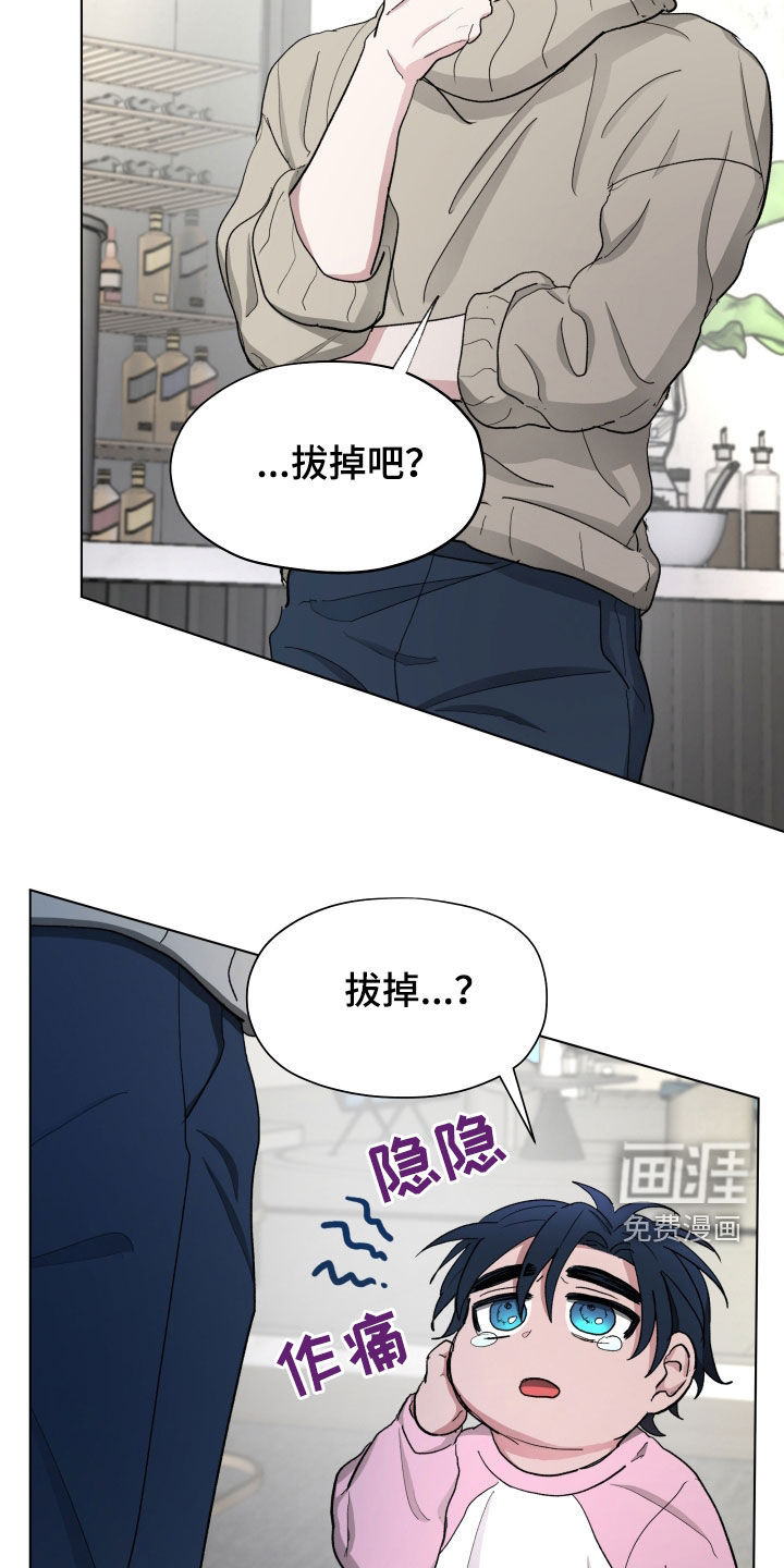 第18话15