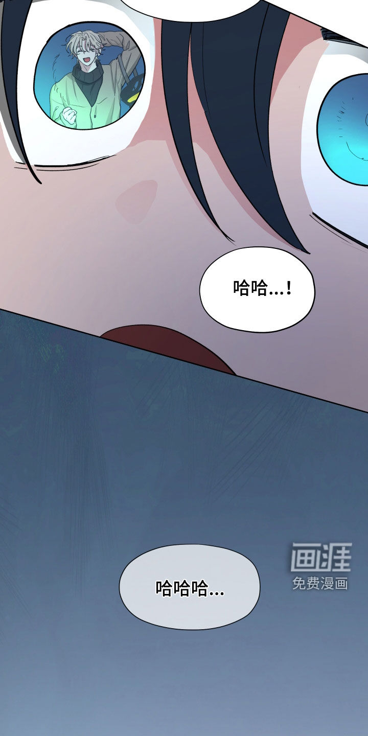 第18话24