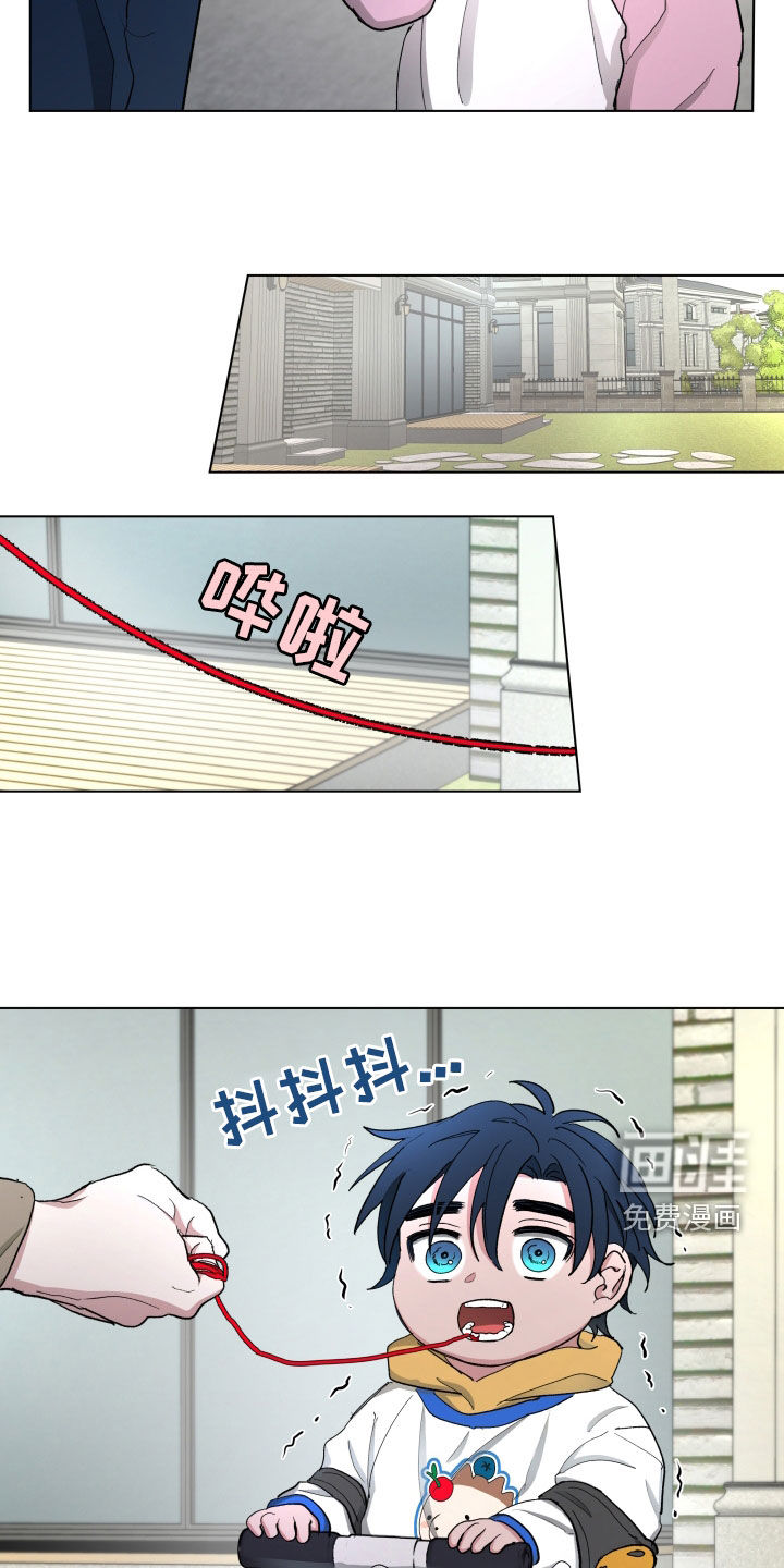 第18话16
