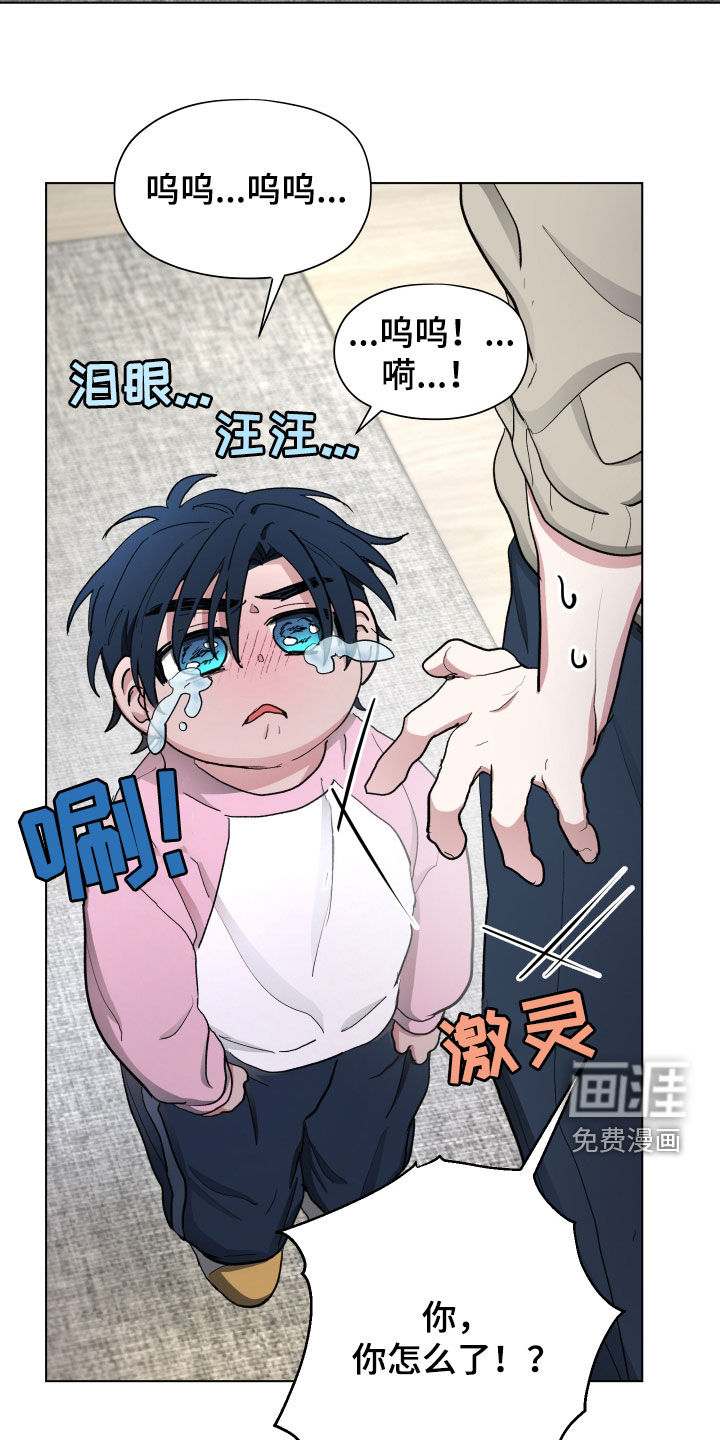 第18话11