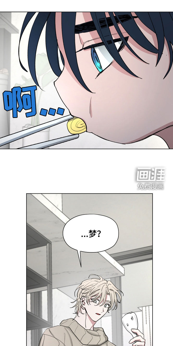 第18话0