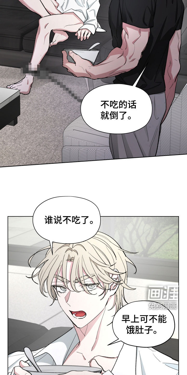 第17话1