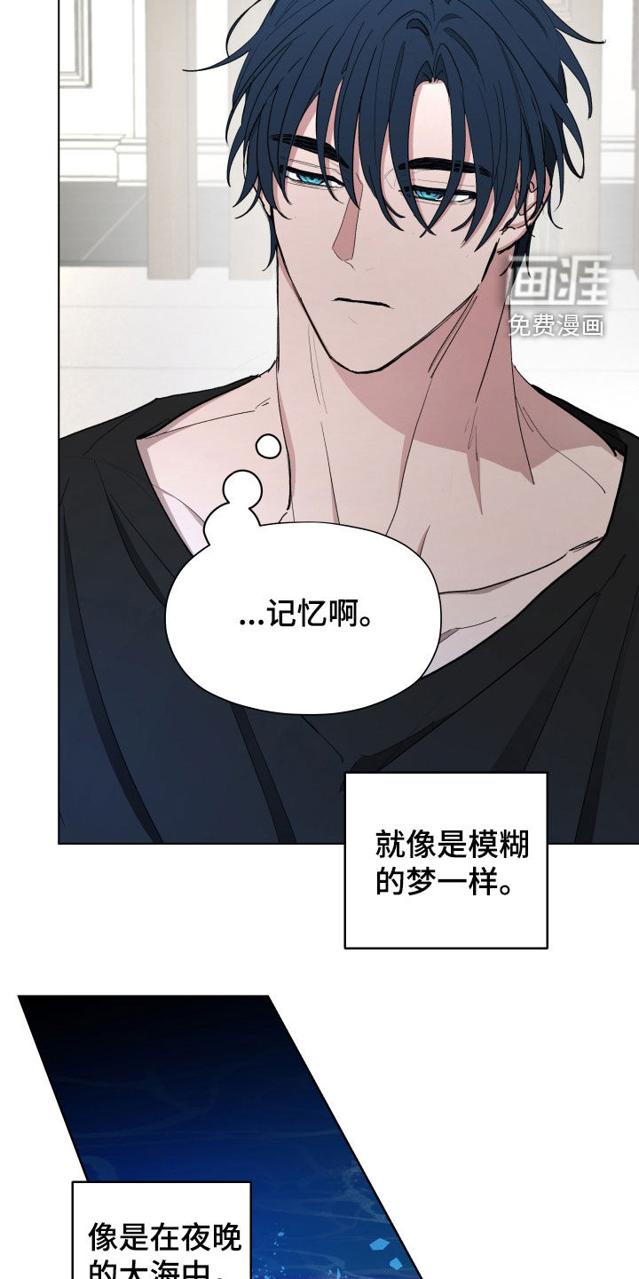 第17话18