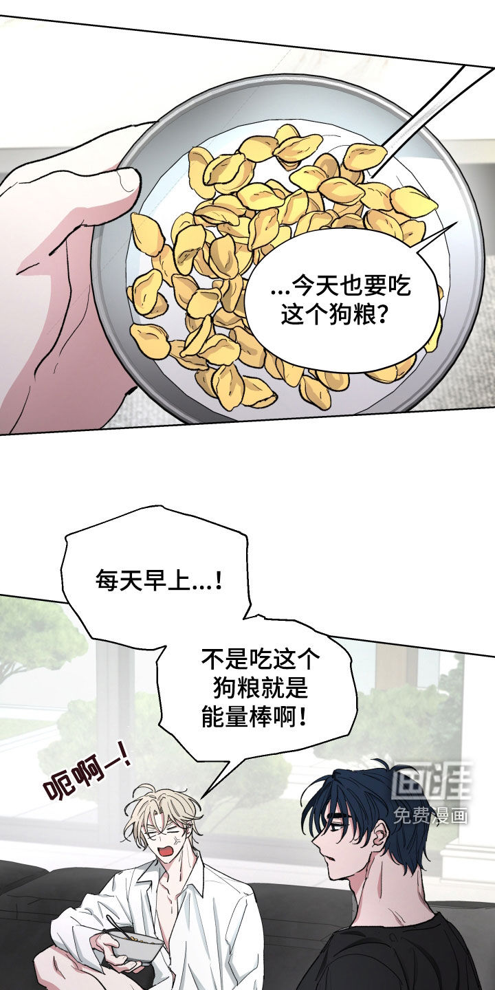 第17话0