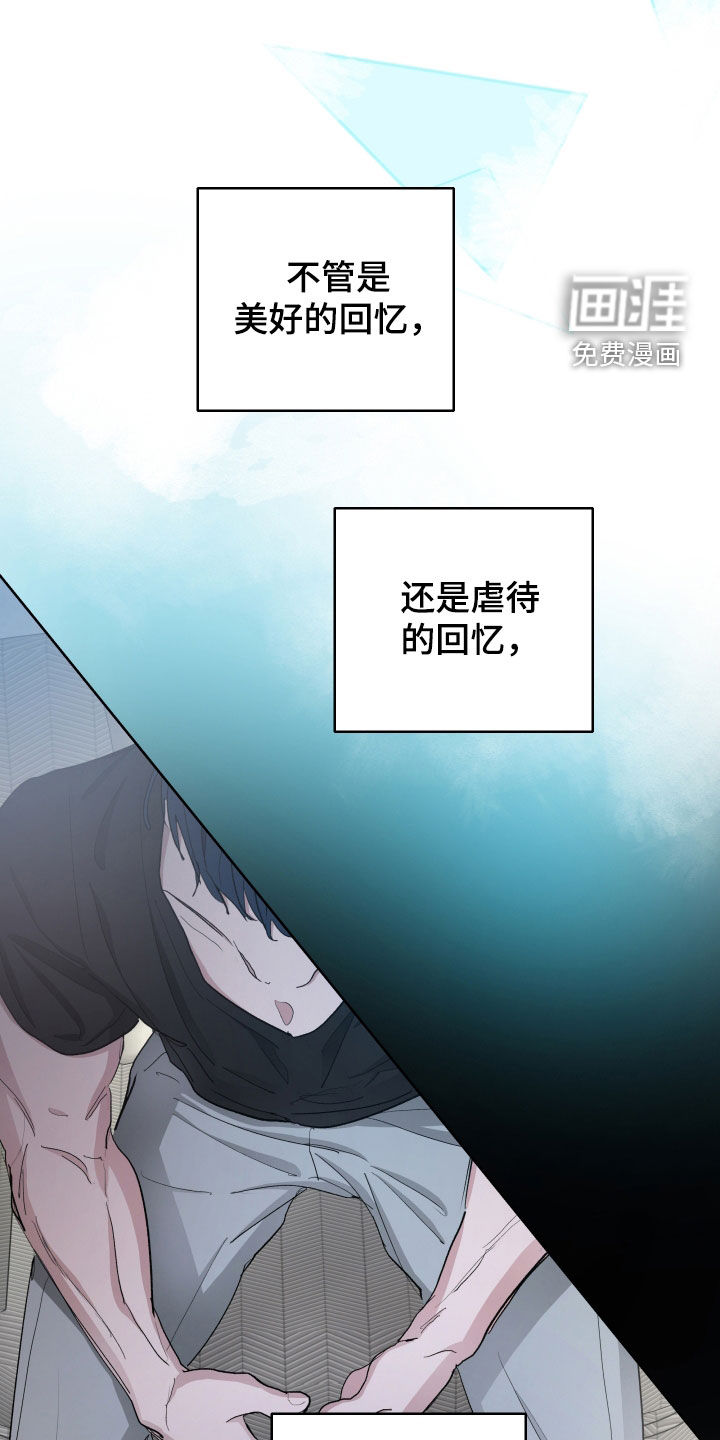 第17话21