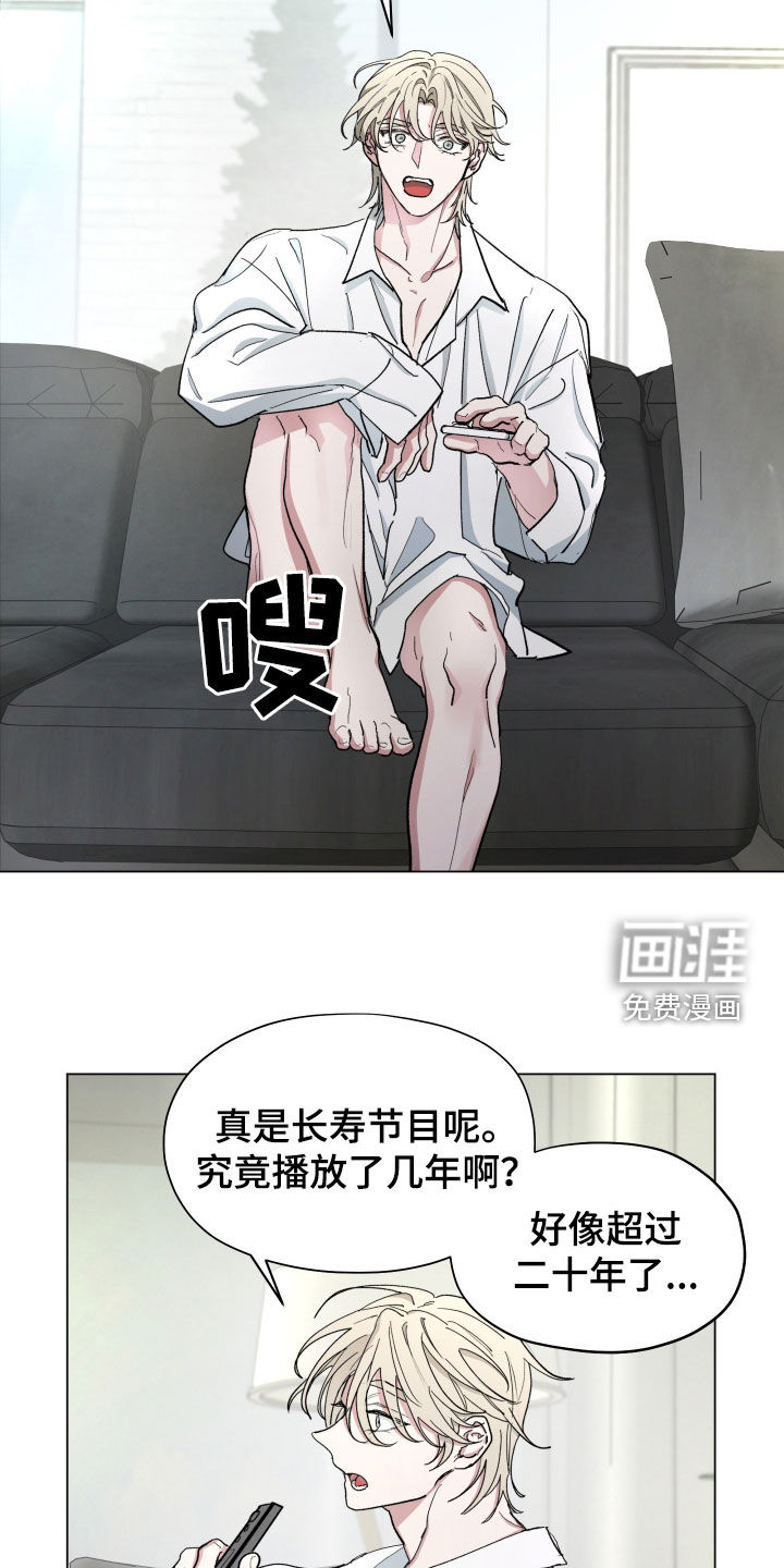 第16话18