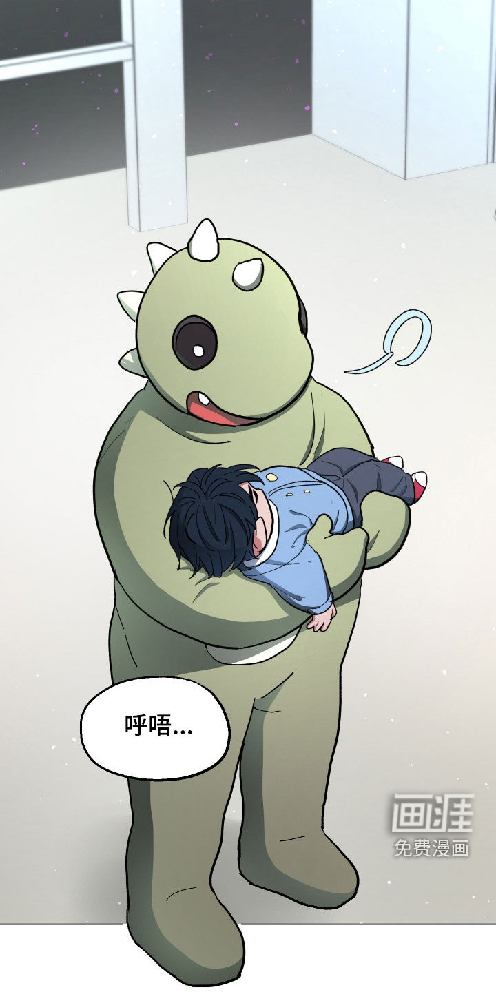 第16话10