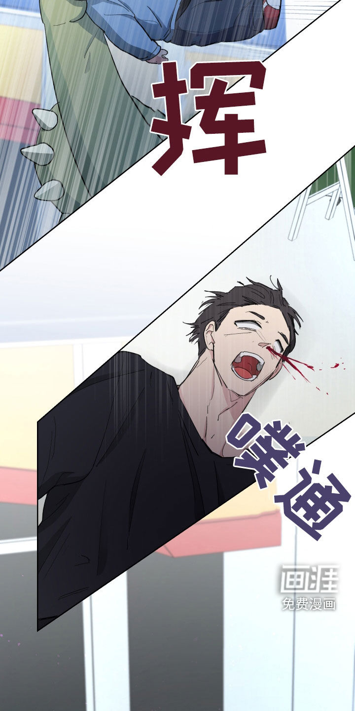 第16话9